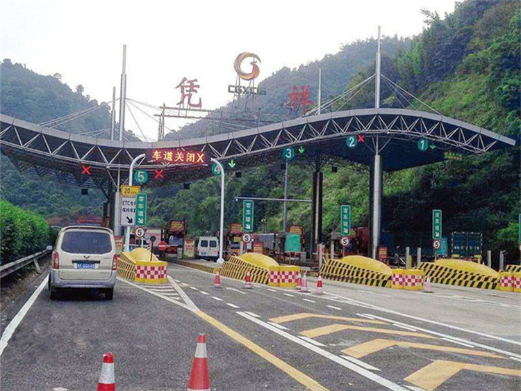 淮安收费站网架