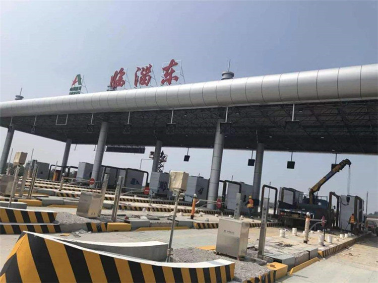 淮安收费站网架