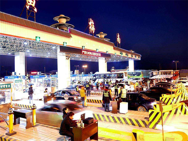 淮安收费站网架