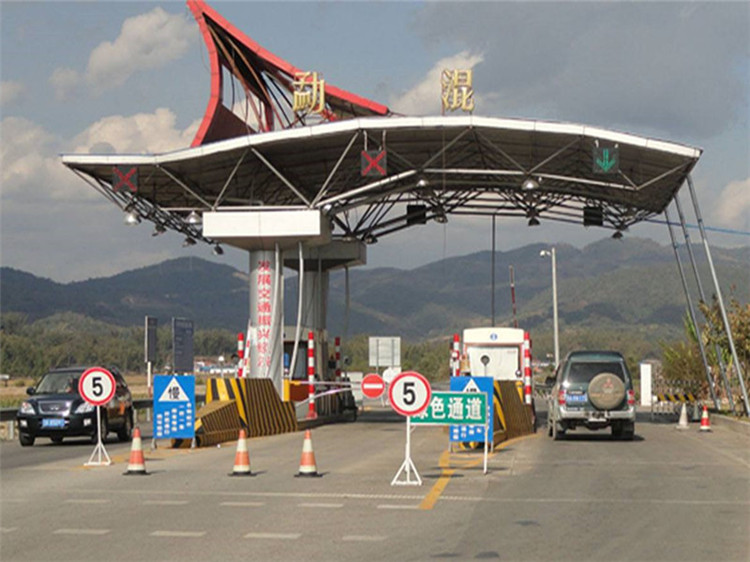淮安收费站网架