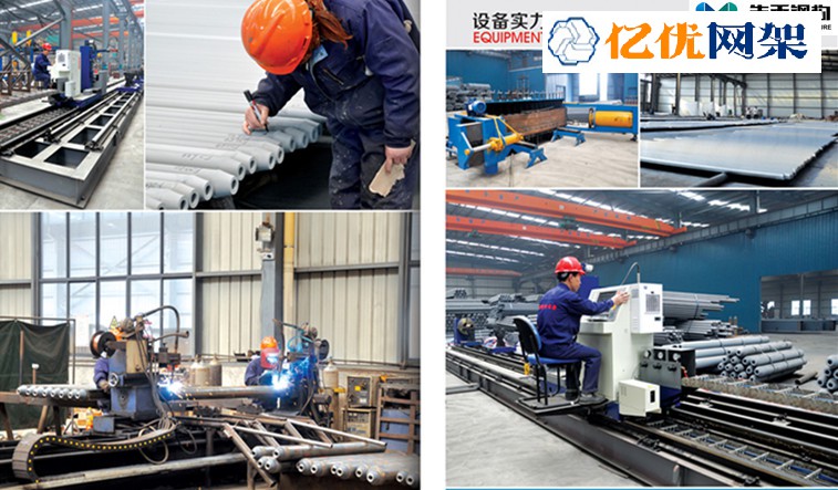 淮安网架加工车间